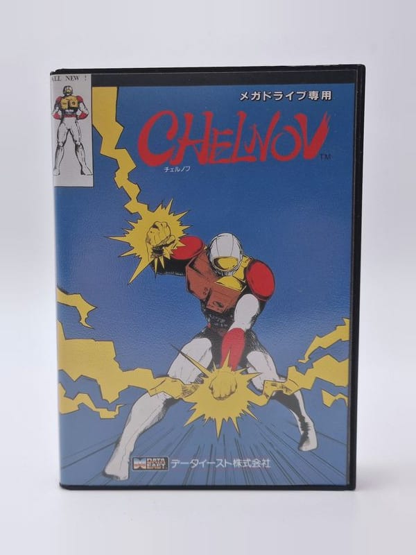 Chelnov — SEGA Megadrive JAP