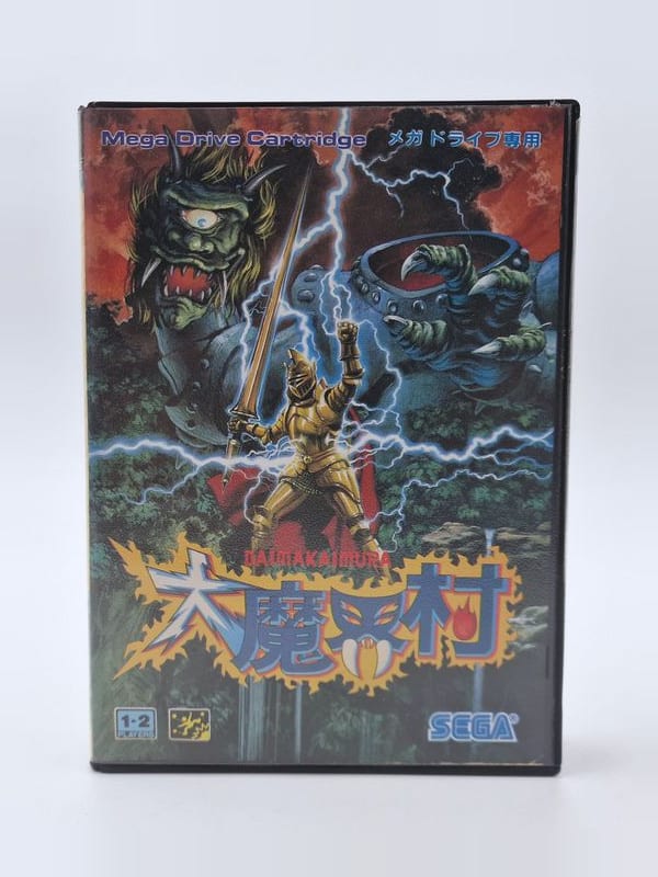 Daimakaimura — SEGA Megadrive JAP (vendu)