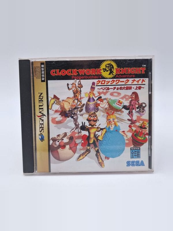 Clockwork Knight: Pepperouchau no Fukubukuro — SEGA Saturn JAP