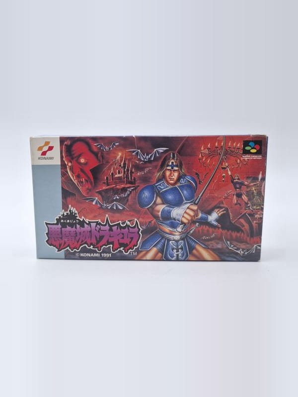 Akumajo Dracula IV 4 — Nintendo SFC JAP