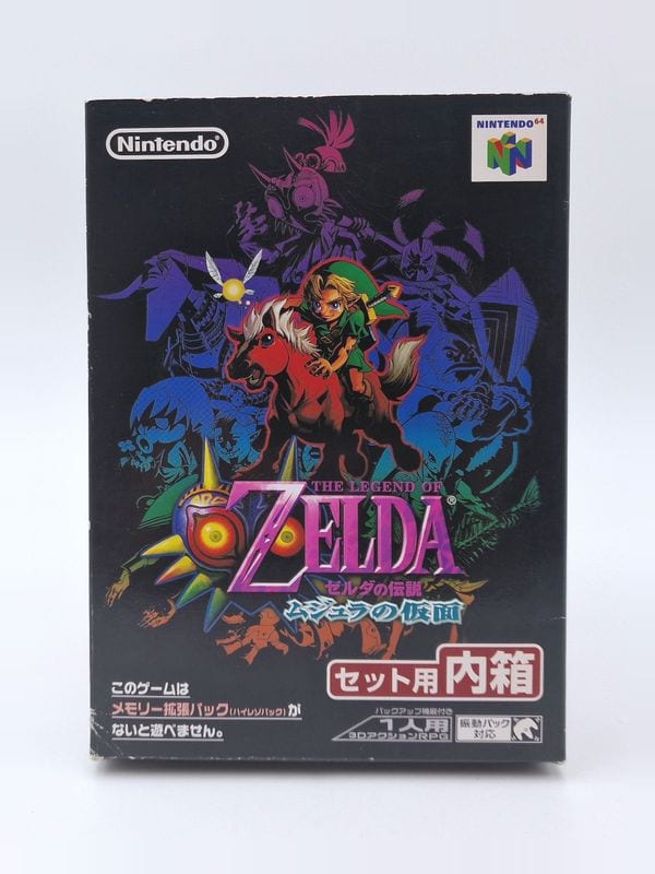 The Legend of Zelda: Majora's Mask — Nintendo 64 JAP