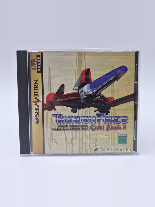 Thunder Force: Gold Pack 2 — SEGA Saturn JAP