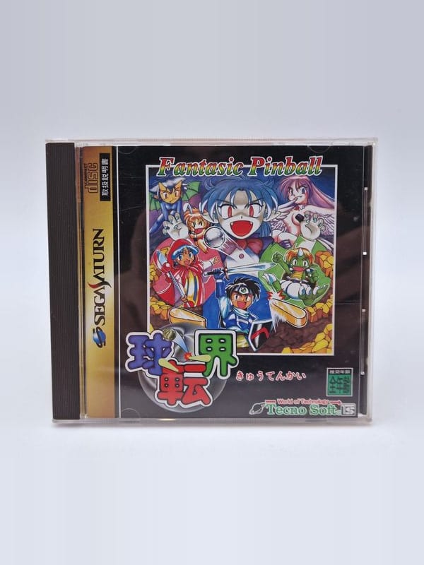 Kyuutenkai: Fantasic Pinball — SEGA Saturn JAP