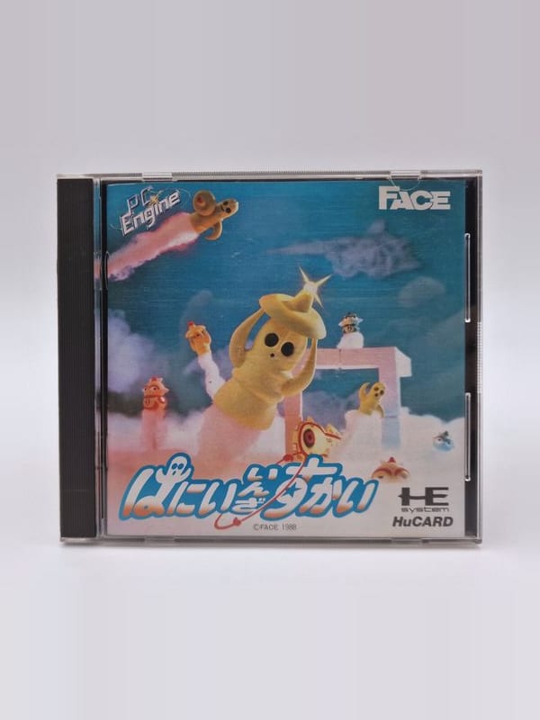 Honey in the Sky — NEC PC Engine JAP