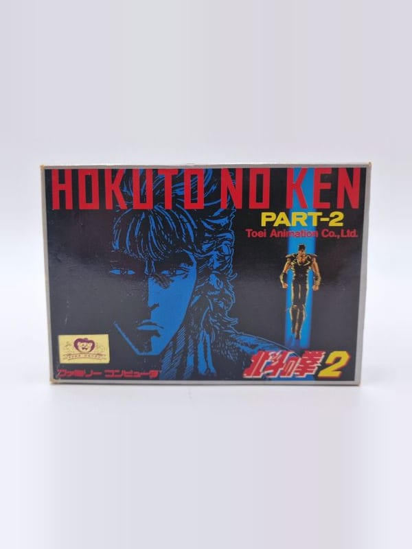 Hokuto no Ken 2 — Nintendo NES / FC JAP