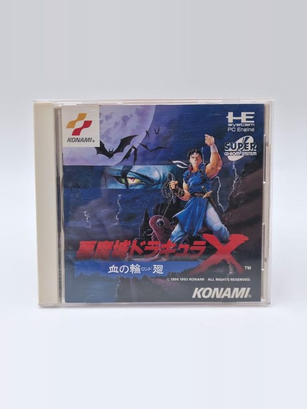 Akumajo Dracula X Rondo of Blood — NEC PC Engine JAP (vendu)
