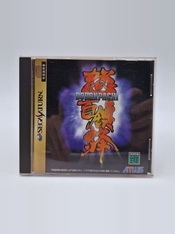 Dodonpachi — SEGA Saturn JAP