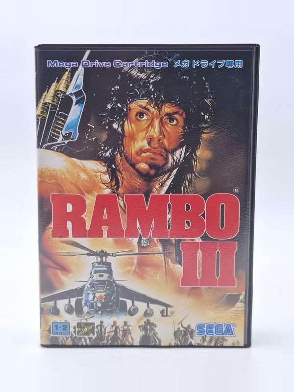 Rambo III — SEGA Megadrive JAP