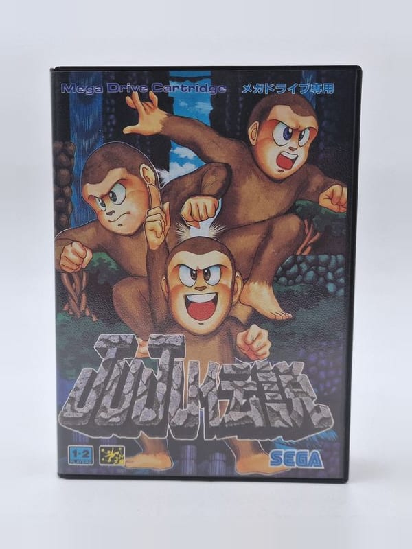 Juju Densetsu — SEGA Megadrive JAP