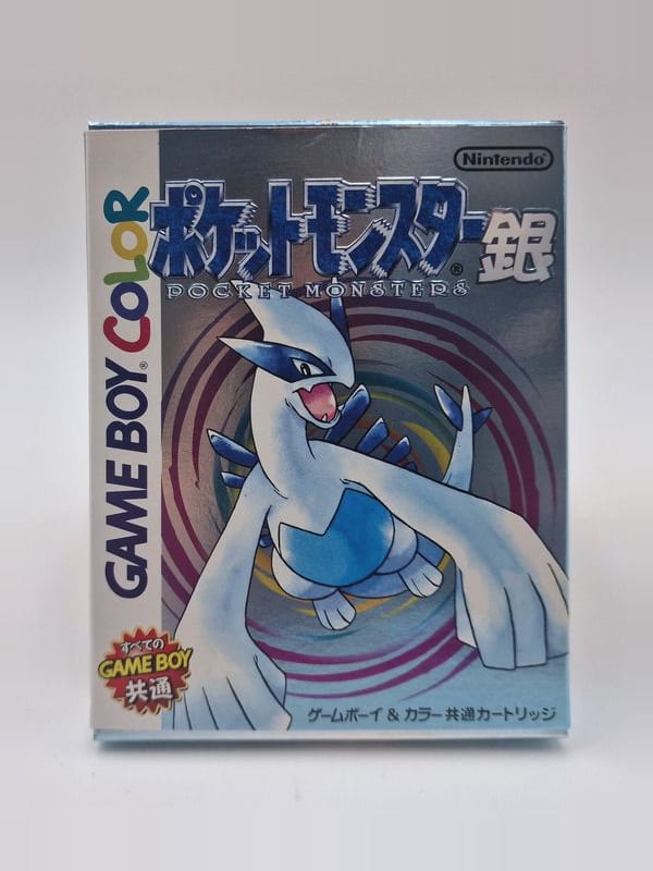 Pokémon Version Argent — Nintendo Game Boy JAP