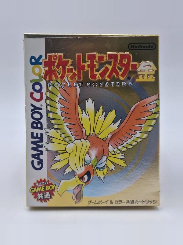 Pokémon Version Or — Nintendo Game Boy JAP (vendu)