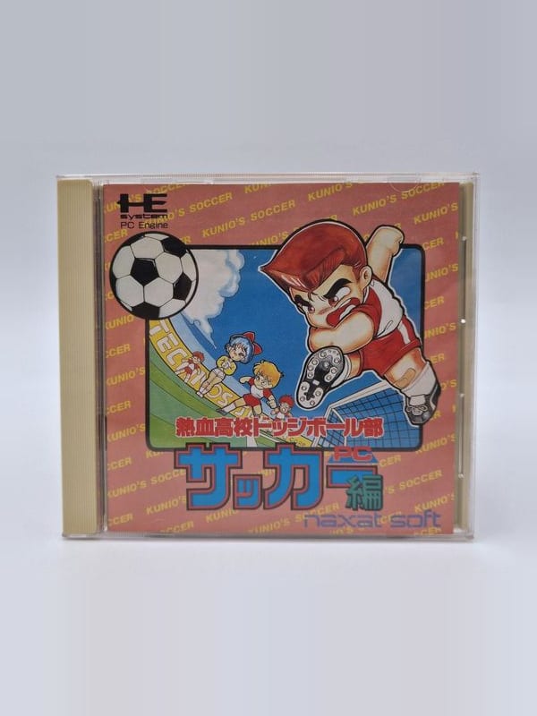 Nekketsu Koukou Dodgeball-bu: PC Soccer-hen — NEC PC Engine JAP
