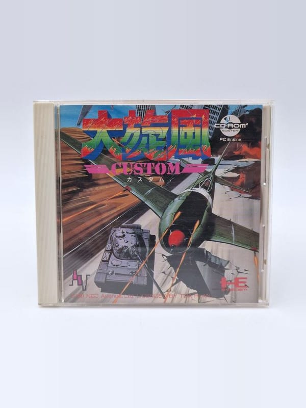 Daisenpu Custom — NEC PC Engine JAP