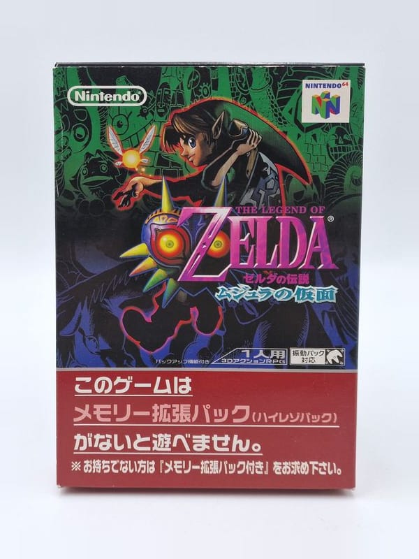 The Legend of Zelda: Majora's Mask — Nintendo 64 JAP