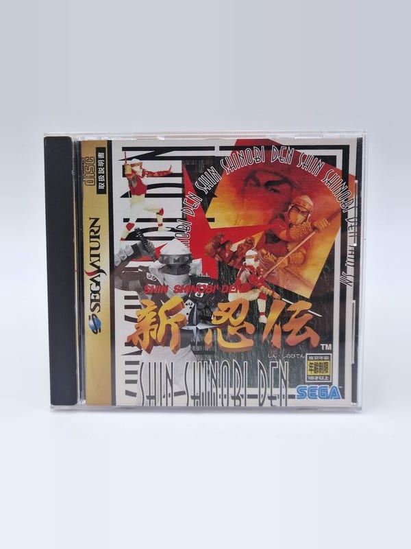 Shin Shinobi Den — SEGA Saturn JAP (vendu)