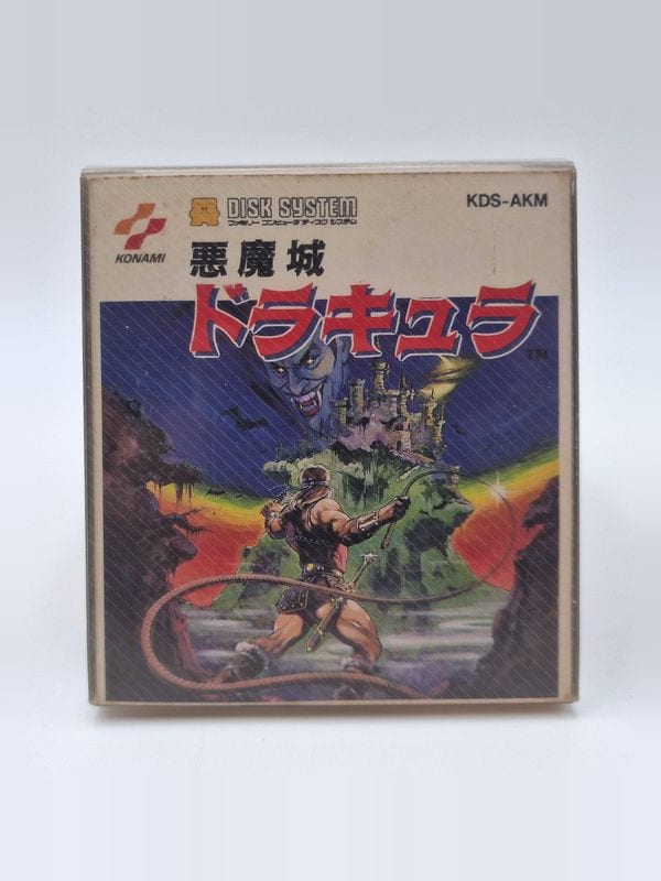 Akumajo Dracula Densetsu — Nintendo NES / FC JAP