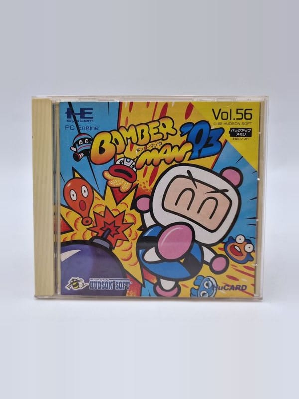 Bomberman 93 — NEC PC Engine JAP