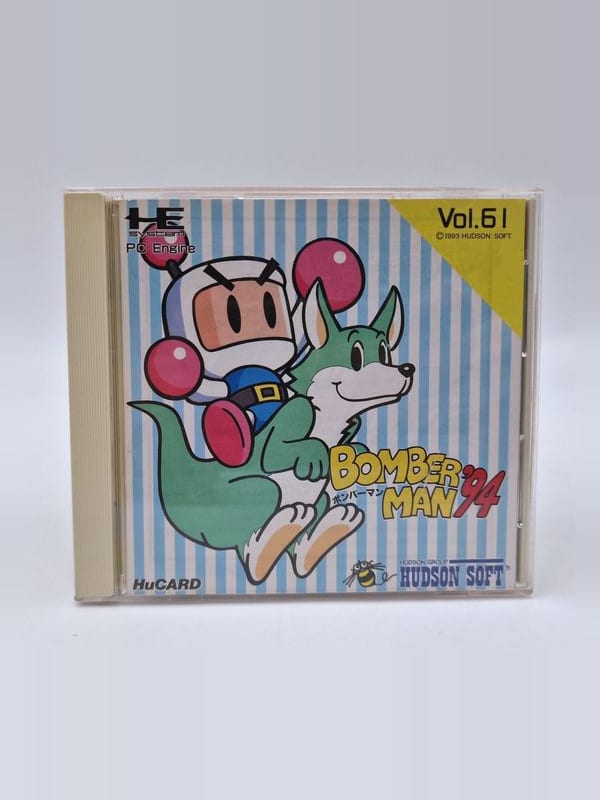 Bomberman 94 — NEC PC Engine JAP (vendu)