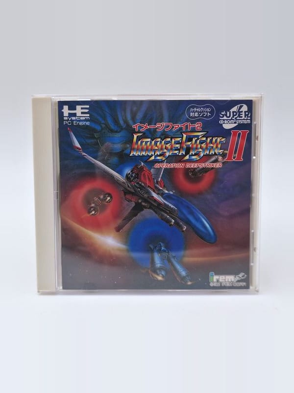 Image Fight II — NEC PC Engine JAP (vendu)