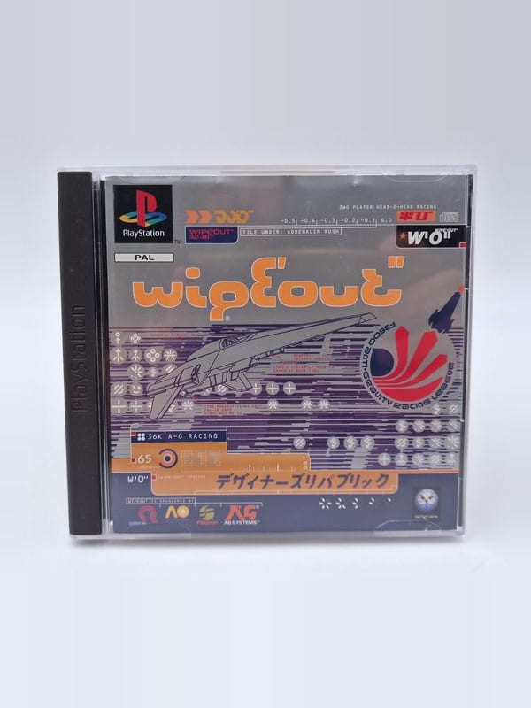 Wipeout — Sony PS1 PAL