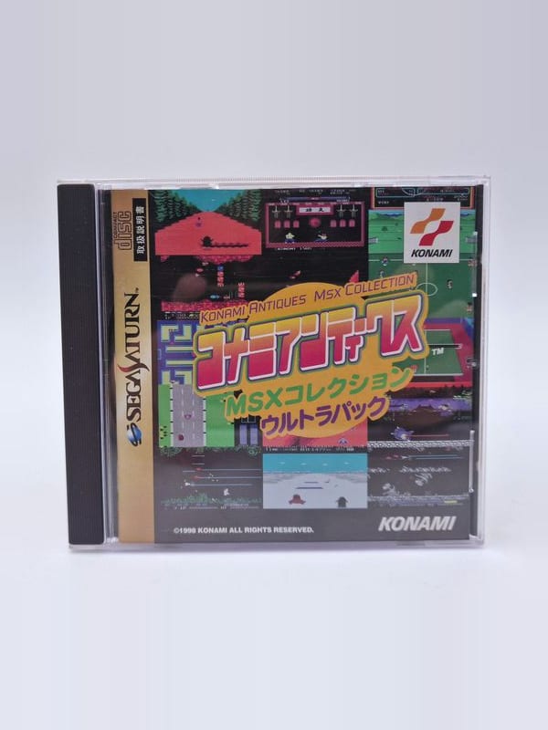 Konami Antiques: MSX Collection Ultra Pack — SEGA Saturn JAP