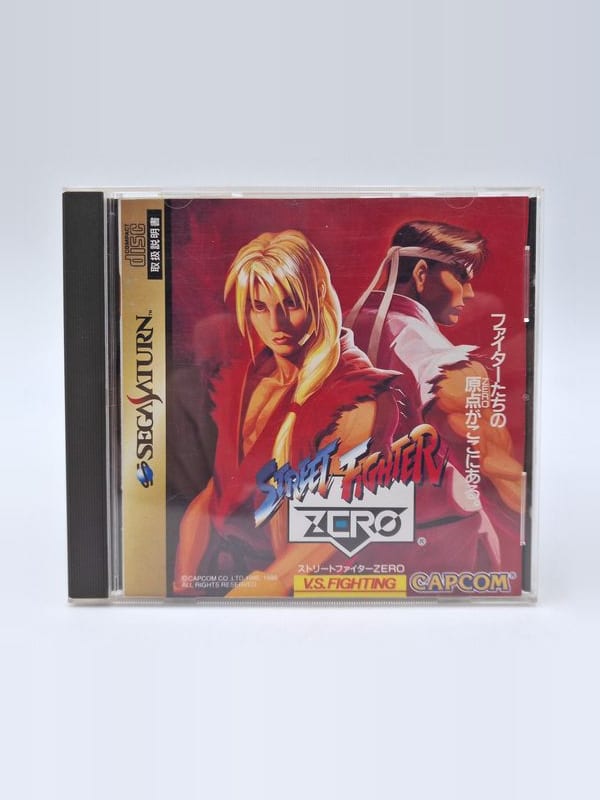 Street Fighter Zero — SEGA Saturn JAP