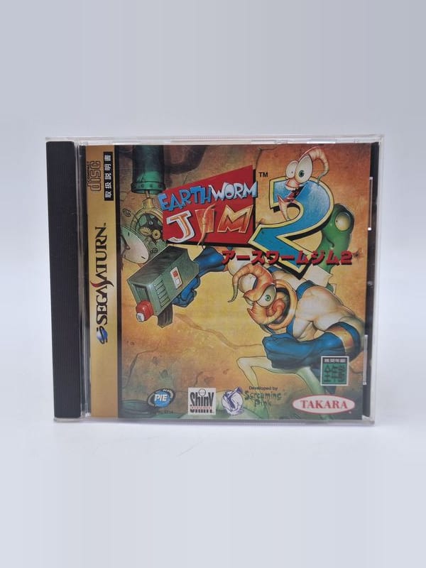 Earthworm Jim 2 — SEGA Saturn JAP
