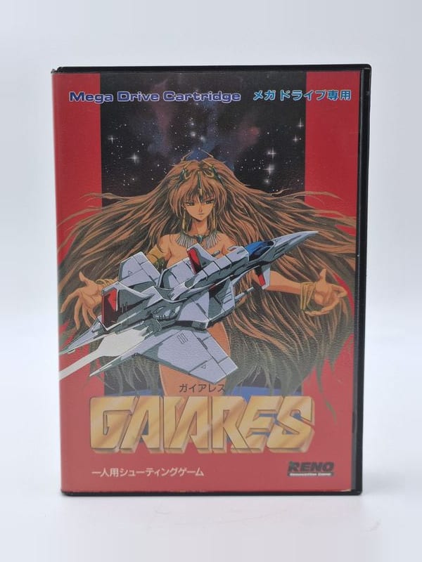 Gaiares — SEGA Megadrive JAP