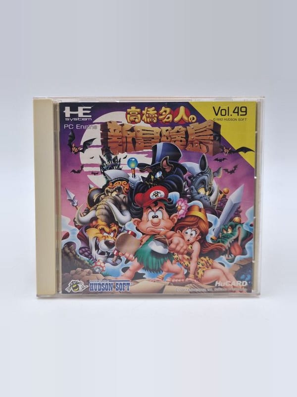Takahashi Meijin — NEC PC Engine JAP