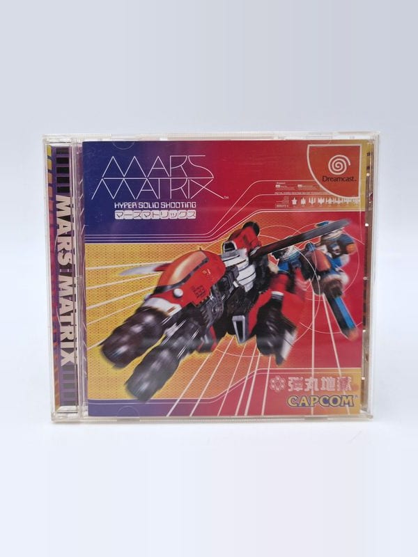 Mars Matrix — SEGA Dreamcast JAP
