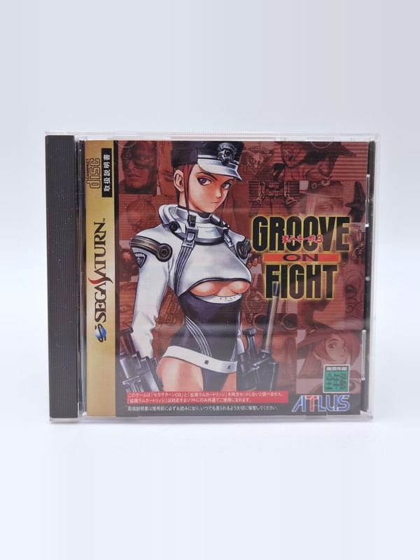 Groove on Fight — SEGA Saturn JAP
