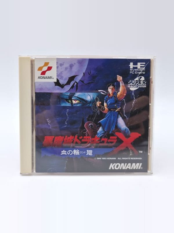 Akumajo Dracula X Rondo of Blood — NEC PC Engine JAP