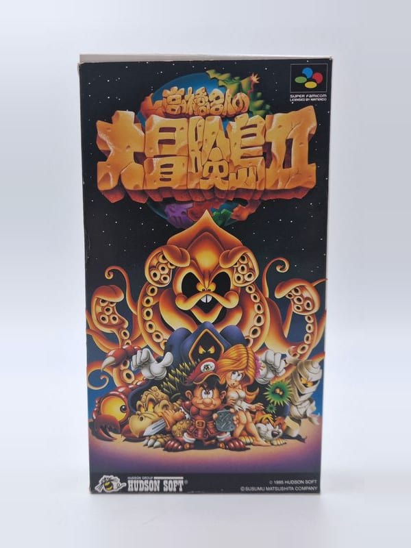 Takahashi Meijin 2 — Nintendo SFC JAP