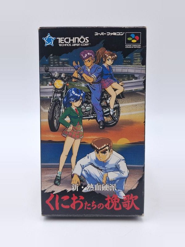 Shin Nekketsu Koha Kunio-tachi no Banka — Nintendo SFC JAP