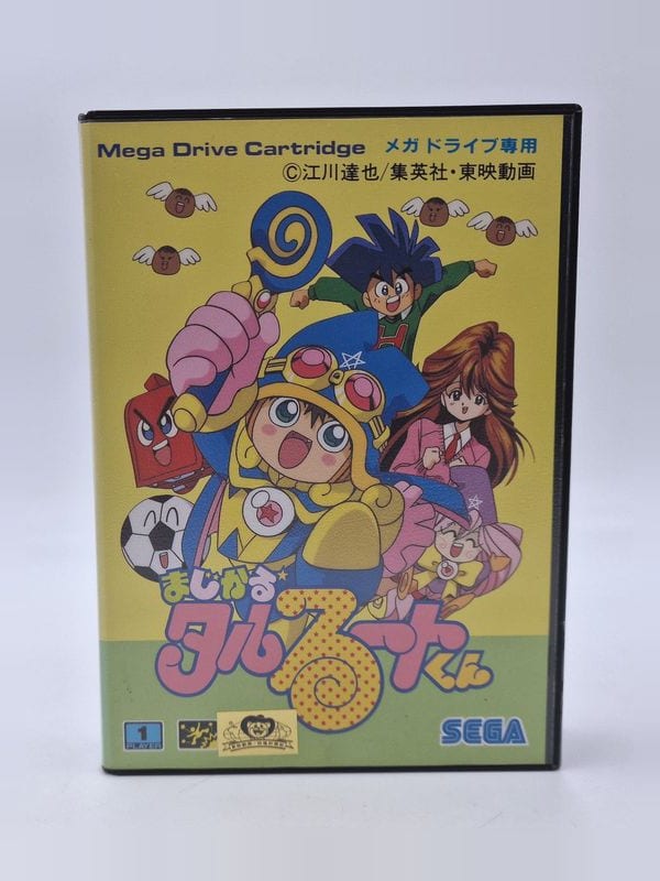 Magical Taruruuto Kun — SEGA Megadrive JAP