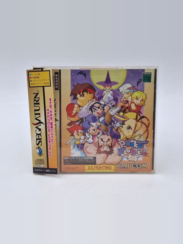 Pocket Fighter — SEGA Saturn JAP