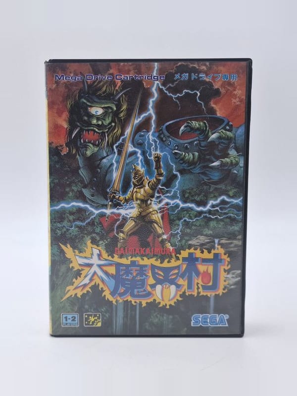 Daimakaimura — SEGA Megadrive JAP