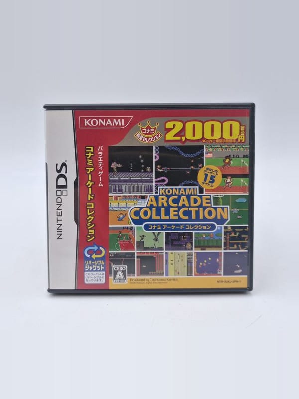 Konami Arcade Collection — Nintendo DS JAP