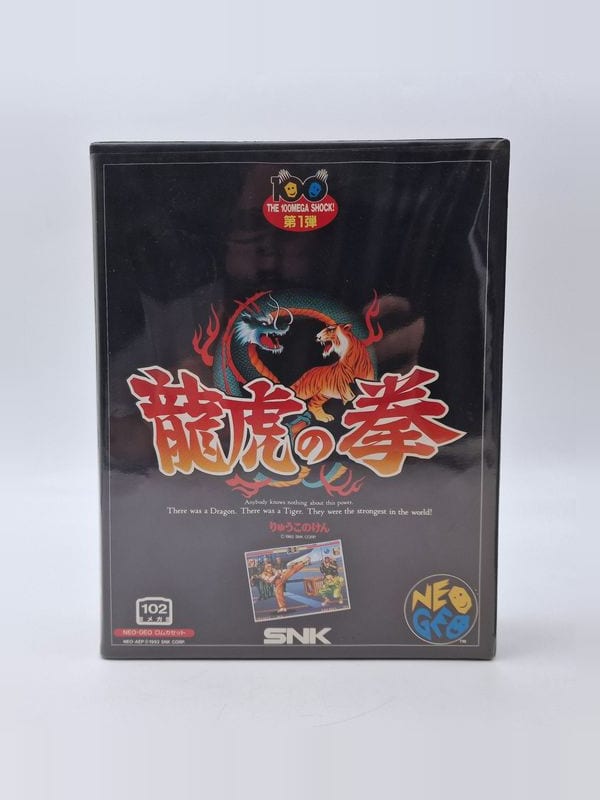 Art of Fighting — SNK Neo Geo AES JAP