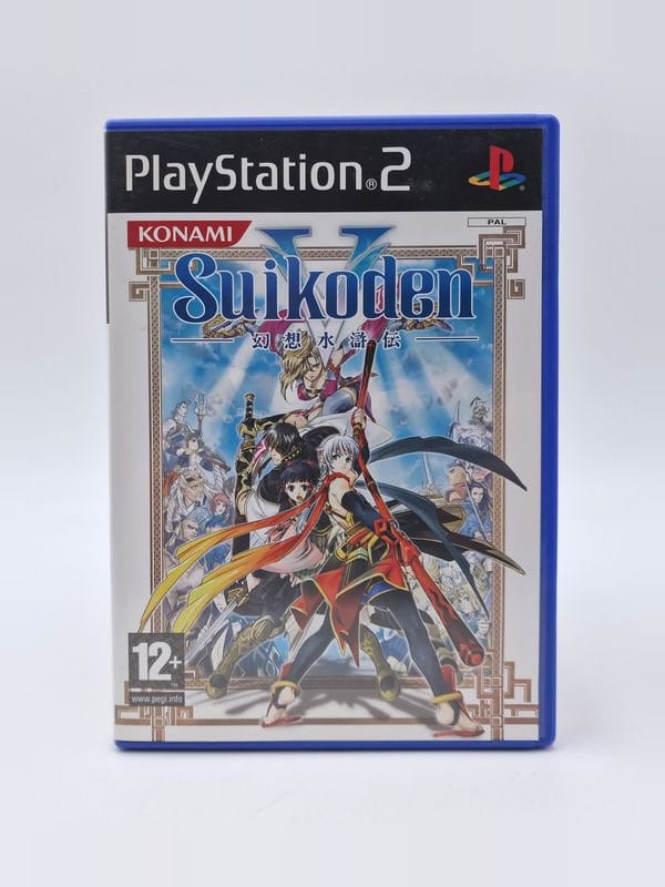 Suikoden V — Sony PS2 PAL