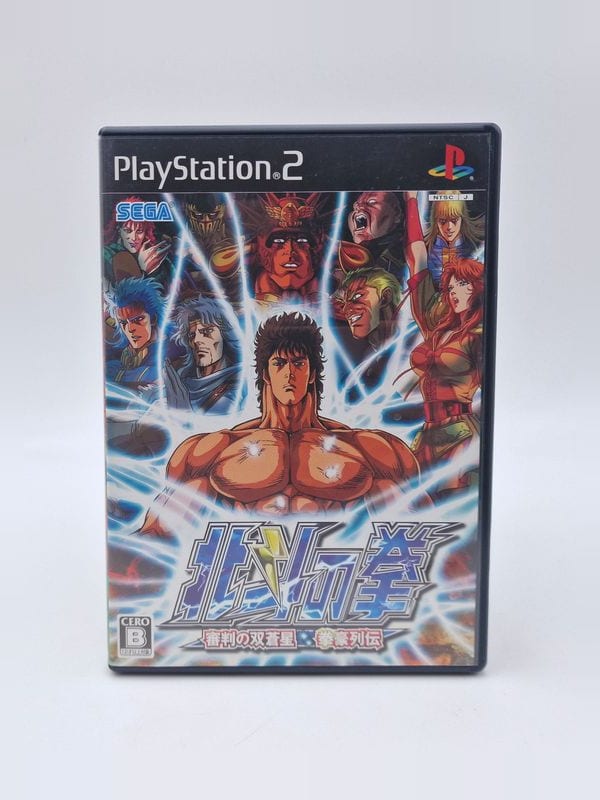 Hokuto no Ken Fighting — Sony PS2 JAP