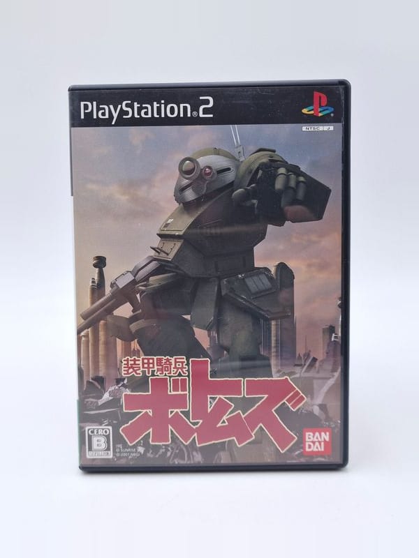 Soukou Kihei Votoms — Sony PS2 JAP