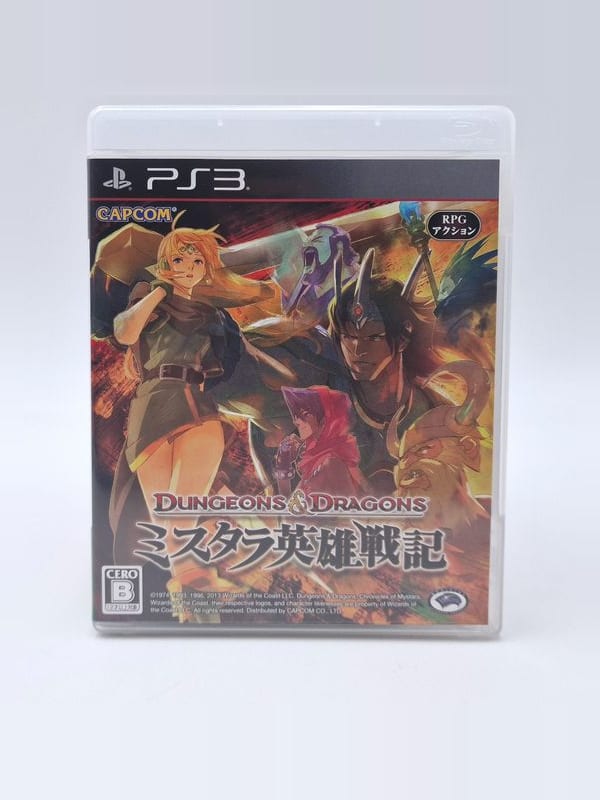 Dungeons & Dragons: Chronicles of Mystara — Sony PS3 JAP