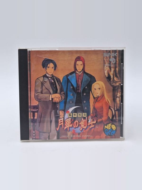The Last Blade — SNK Neo Geo CD JAP (vendu)