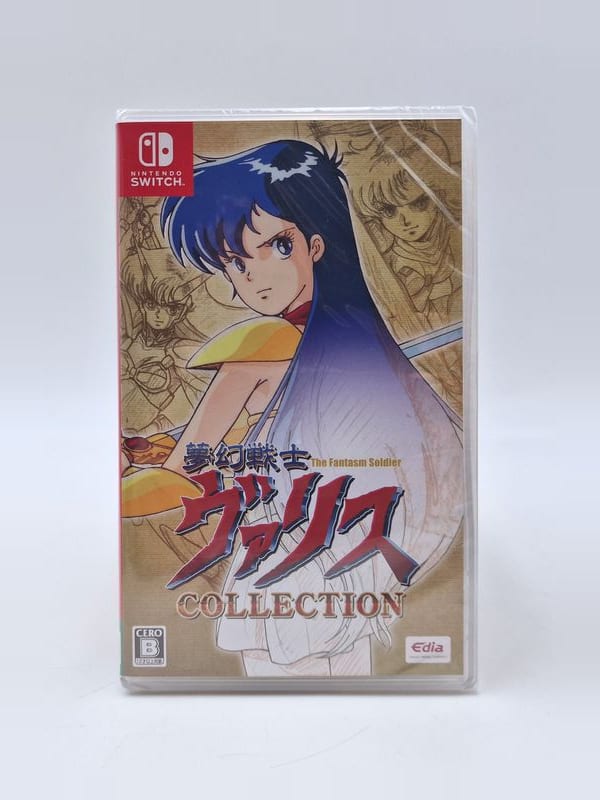 Valis: The Fantasm Soldier Collection — Nintendo Switch JAP