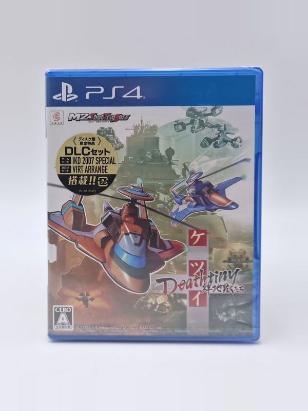 Ketsui Deathtiny: Kizuna Jigoku Tachi — Sony PS4 PAL