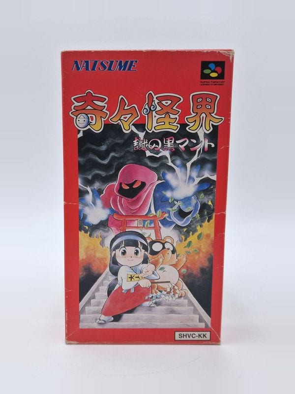 Kiki Kaikai — Nintendo SFC JAP