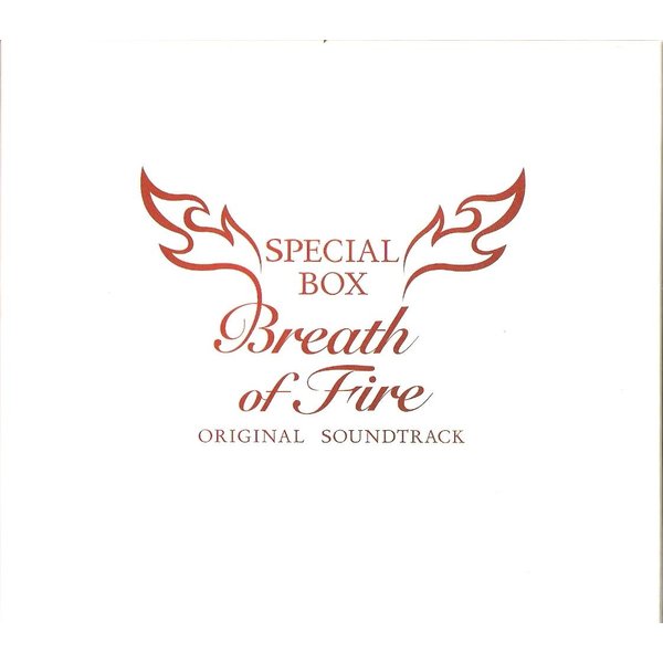 Photo : Breath of Fire, Original Soundtrack Special Box