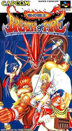 Jaquette de Breath of Fire (Super Famicom)