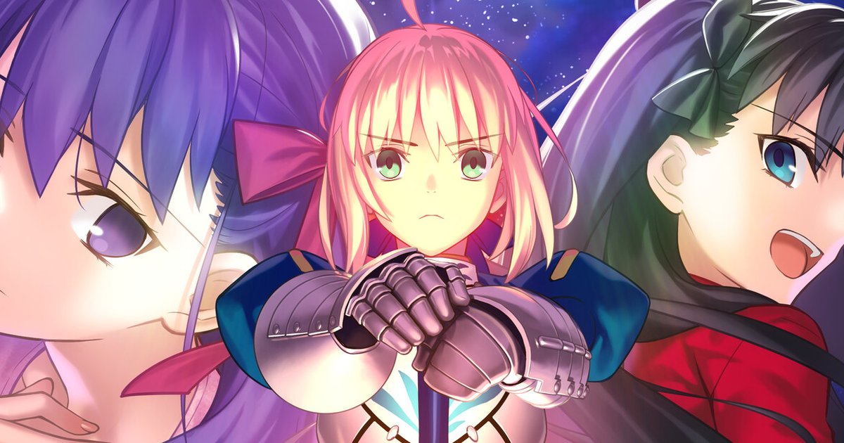 Saber, l'héroïne de Fate/stay night, en armure, les mains posées sur son épée, entre Sakura et Rin, sur un ciel étoilé.